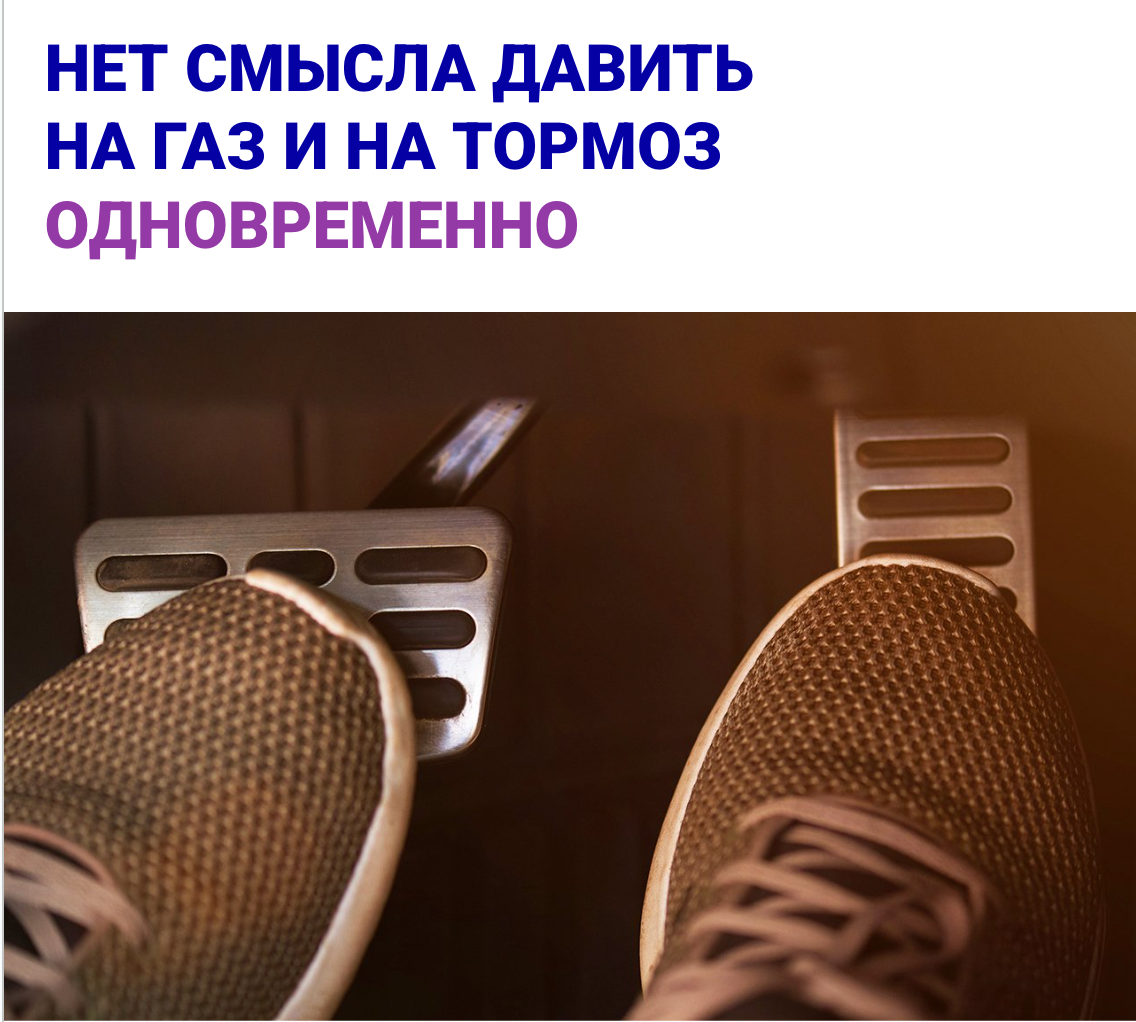 Разбор запуска в онлайн-школе: 4,1 млн на выжженной аудитории с помощью мягкого контентного запуска — иллюстрация 34