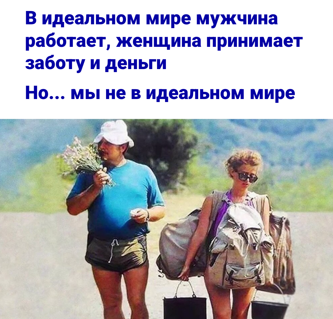 Разбор запуска в онлайн-школе: 4,1 млн на выжженной аудитории с помощью мягкого контентного запуска — иллюстрация 37